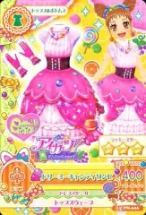 2026年最新】ドリーミーキャンディワンピの人気アイテム - メルカリ