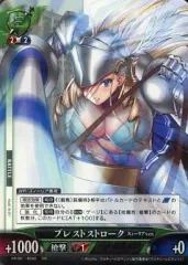 2026年最新】アンリミテッドヴァーサスの人気アイテム - メルカリ