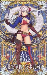 【中古】Fate [☆☆☆☆]：【Fatal】英霊華像：宮本武蔵〔バーサーカー〕(第2・3段階)