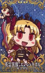 【中古】Fate [☆☆☆☆]：【Fatal】英霊異像：エレシュキガル