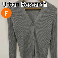 Urban Research アーバンリサーチ トップス 長袖 カーディガン グレー レディース フリーサイズ 【CT2577】