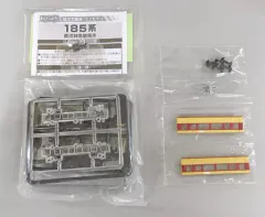 【中古】鉄道模型 185系 157系色 モハ185 「Bトレインショーティー パート8」 KIOSK＆NEWDAYS＆えきねっと限定 [2209361]のサムネイル