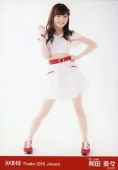 2026年最新】岡田奈々の人気アイテム - メルカリ