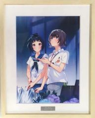 コミック「氷菓」オンラインくじ くじ引き堂 ￼S賞 A5複製原画 6巻表紙
