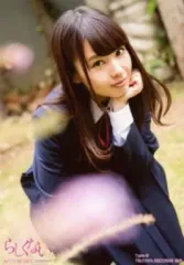 2026年最新】山田菜々の人気アイテム - メルカリ