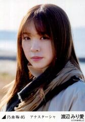 欅坂46 渡辺梨加 生写真 まとめ売り - メルカリ