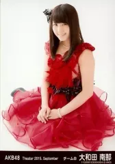 2026年最新】大和田南那の人気アイテム - メルカリ