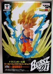2026年最新】ドラゴンボールワールドコレクタブルフィギュアburstの