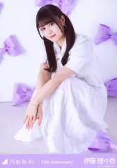 【中古】生写真(乃木坂46) 伊藤理々杏/レアカット/座り・「12周年記念/12th Anniversary」/「乃木坂46 12th YEAR BIRTHDAY LIVE」会場限定ランダム生写真