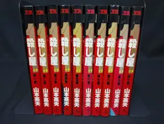 B011【中古】【送料無料】【全巻セット】殺し屋1 イチ 1〜10巻 完結 山本英夫 ※6・9・10巻初版 漫画 コミック まとめ売り 青年漫画 単行本 アングラ 名作 【古本】 セット売り Comic Manga