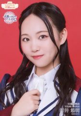 中古】生写真(女性) ノットイコールミー(≠ME)/冨田菜々風/上半身