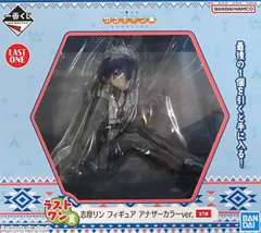 2026年最新】ゆるキャン 一番くじ ラストワンの人気アイテム - メルカリ