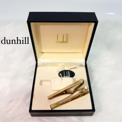 【dunhill】ダンヒル ネクタイピン 2本セット ゴールド ロゴ刻印 タイバー メンズ ケース付