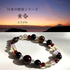 葉祥明 あこがれの丘 ダイヤモンドスクリーニング 版画 68/800 - メルカリ