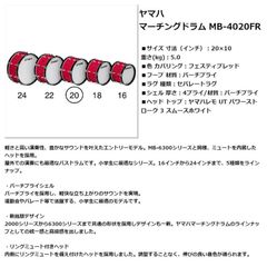 MFB-503 909タイプ ドラムマシーン 美品 - メルカリ