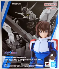 BANDAI SPIRITS S.H.Figuarts 機動戦士ガンダムSEED FREEDOM キラ・ヤマト(コンパスパイロットスーツVer.)