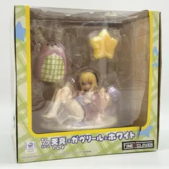 2026年最新】天真_ガヴリール_ホワイト_ガヴリール_の人気アイテム