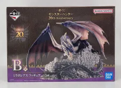 2026年最新】ミラボレアス b賞の人気アイテム - メルカリ