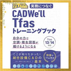 裁断済】トド英語 WORKSHEET LEVEL A〜L 12セット - メルカリ