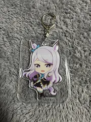 ウマ娘　BIGアクリルキーホルダー　メジロマックイーン