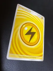 ポケモンカード基本雷エネルギーうずまき