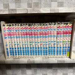 2026年最新】ヤイバ 全巻 初版の人気アイテム - メルカリ