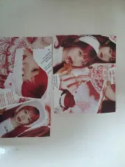 2026年最新】qwer 未開封の人気アイテム - メルカリ