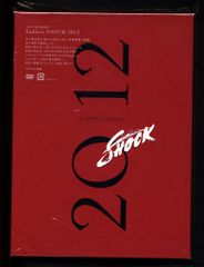 初回盤多数】KinKi Kids・堂本光一 CD・DVD 20点豪華まとめ売り - メルカリ