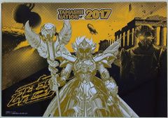 未開封品】聖闘士聖衣神話 青銅神聖衣 10th Anniversaryセット - メルカリ