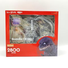 シン・ゴジラ ゴジラ 2016 ねんどろいど 特典 尻尾用放射熱線