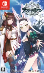 NS アズールレーン クロスウェーブ