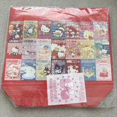 いちご新聞 9月号 No.691 付録 50th なかよしBAG 5 歴代表紙