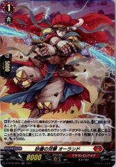 4コン】 カードファイト‼︎ヴァンガード,4コンセット DZ/BT11 武奏烈華