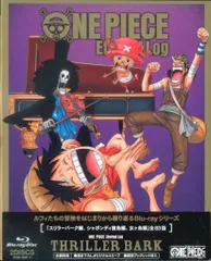 2026年最新】ワンピースエターナルログの人気アイテム - メルカリ