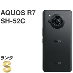 2026年最新】aquos r7 本体の人気アイテム - メルカリ