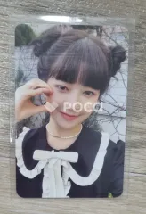 IVE レイ 2022 WELCOME PACKAGE A RAY OF SUNSHINE