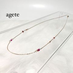 アガットagete ♡ サファイアトパーズ ネックレス 10K マルチカラー
