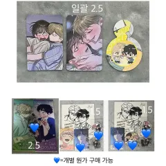 レ春 レジン ポップアップ あ 밝 朝 明るくなりました 根のない木 뿌없나 花イージー池