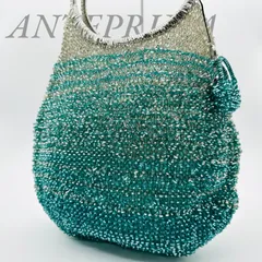 【B4474】 ANTEPRIMA アンテプリマ ハンドバッグ ワイヤーバッグ チャーム付き サークルハンドル グラデーション レディース グリーン