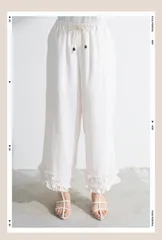 新品　フリルヘムマルチストライプリラックスパンツ　frene