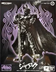 2026年最新】魔戒可動の人気アイテム - メルカリ