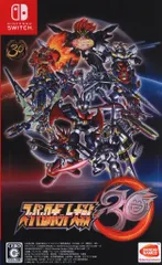 NS スーパーロボット大戦30 通常版