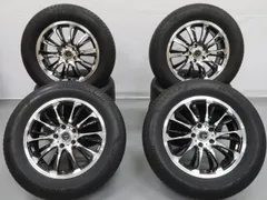 2026年最新】レオニス グレイラの人気アイテム - メルカリ