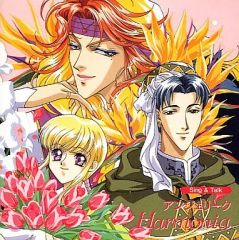 中古】サプライ ブシロードラバーマットコレクション Vol.45 ラブ