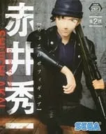 赤井秀一(ライフル) 「名探偵コナン」 プレミアムフィギュア【1週間以内発送】