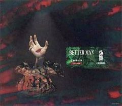 中古】サプライ ブシロードラバーマットコレクション Vol.45 ラブ