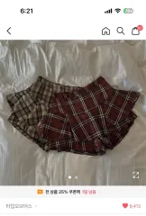 CHECK フリル スカンツ スカート バーガンディ ワイン y2k