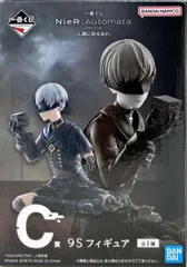 2026年最新】9s 一番くじの人気アイテム - メルカリ