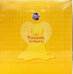 2026年最新】在原七海の人気アイテム - メルカリ