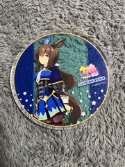 多聞くん今どっち！？ ぬいパル（石橋ナツキ） - メルカリ